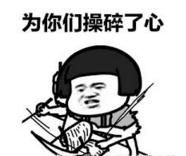 双十一狂欢后的“猫腻”，律师教你如何维权