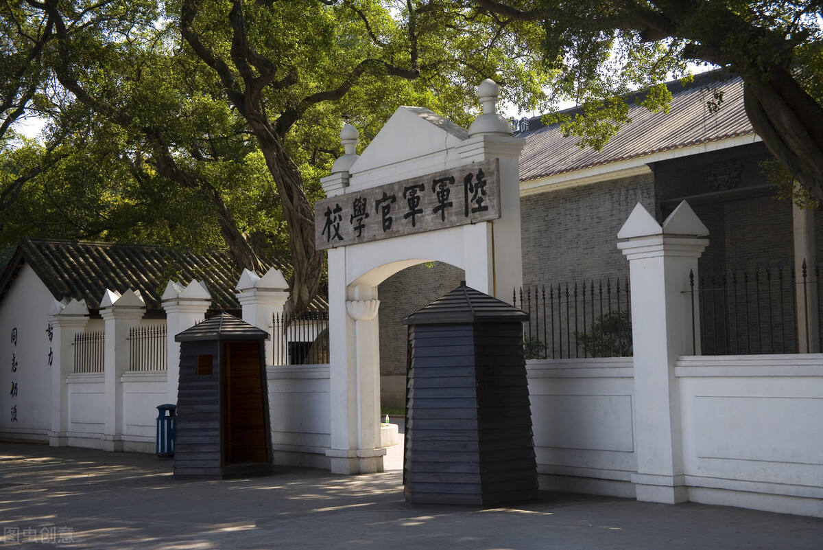 黄埔军校第一期湖南常德籍学员,黄埔军校湖南省常德籍名单