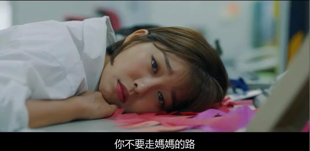 最新韩剧羞耻又刺激，一不小心，女主就和爱豆在一起了