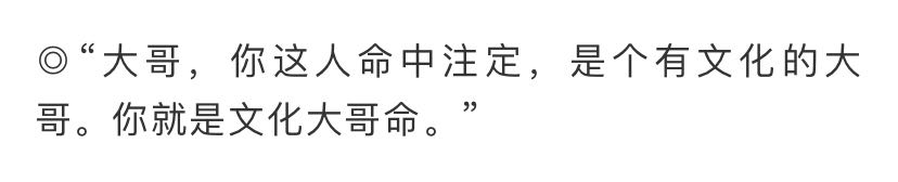 我关注了18个非传统广告圈公众号，发现比微博还刺激