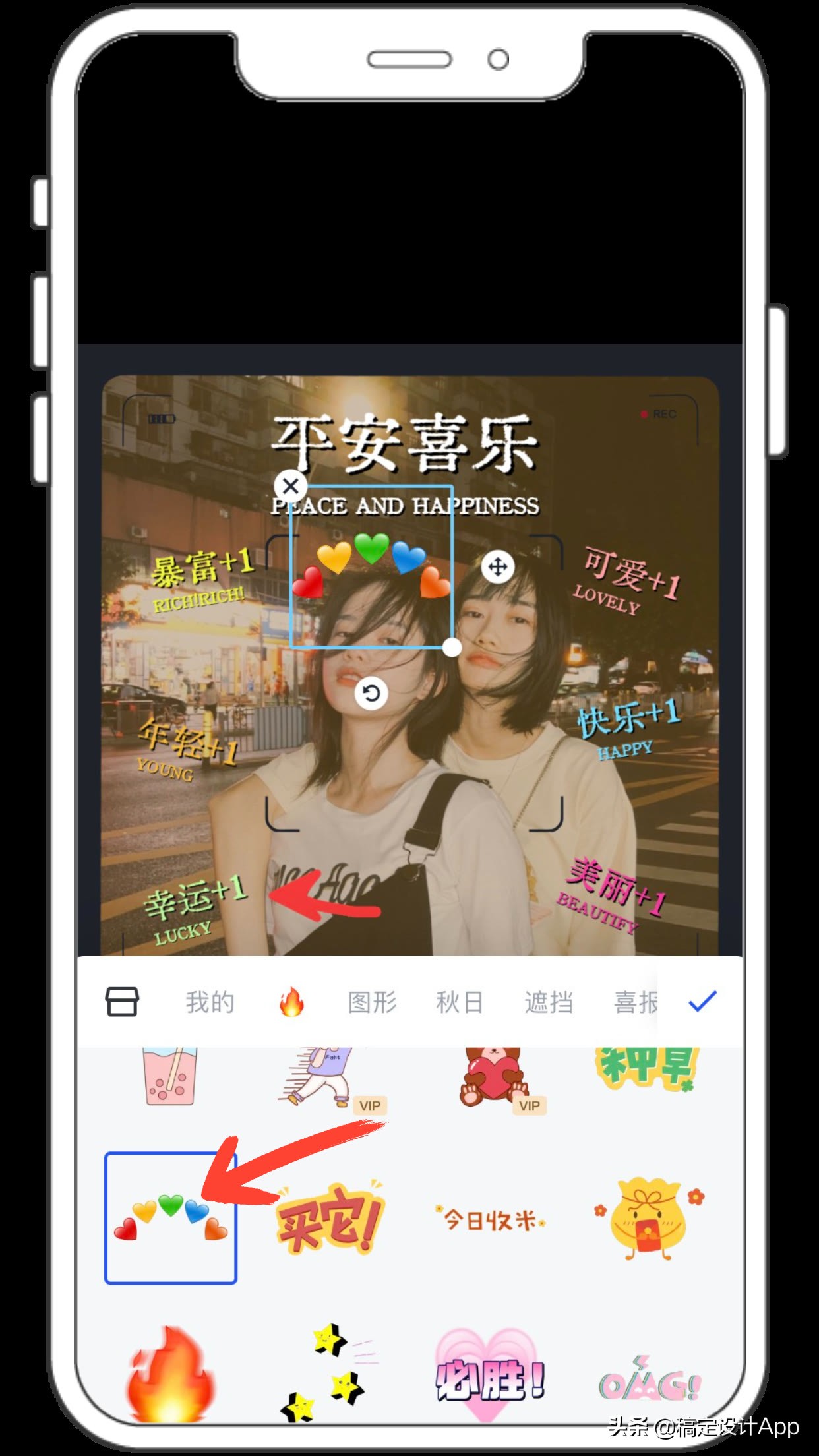 保姆级Plog教程，1分钟拯救废片，万物皆可晒