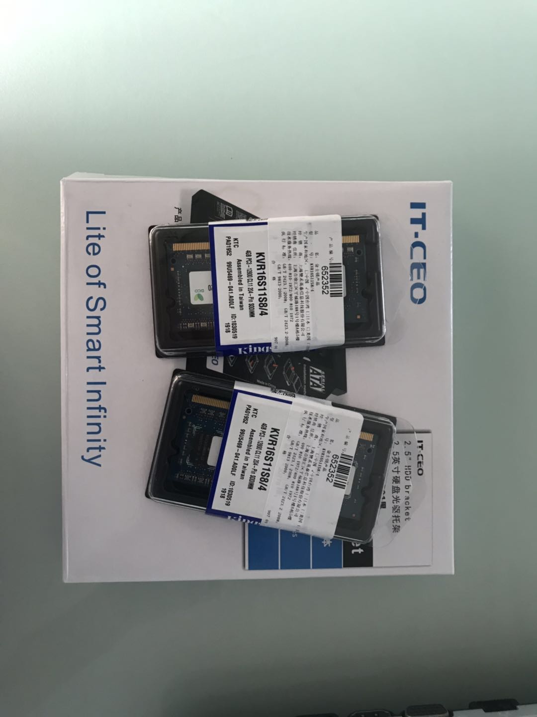 两个报废笔记本电脑,救赎笔记本