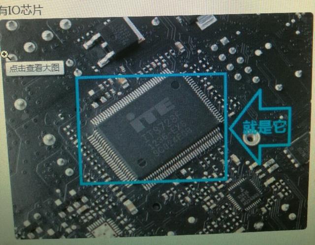 电脑主板原理与维修,电脑主板芯片级维修视频教程全集