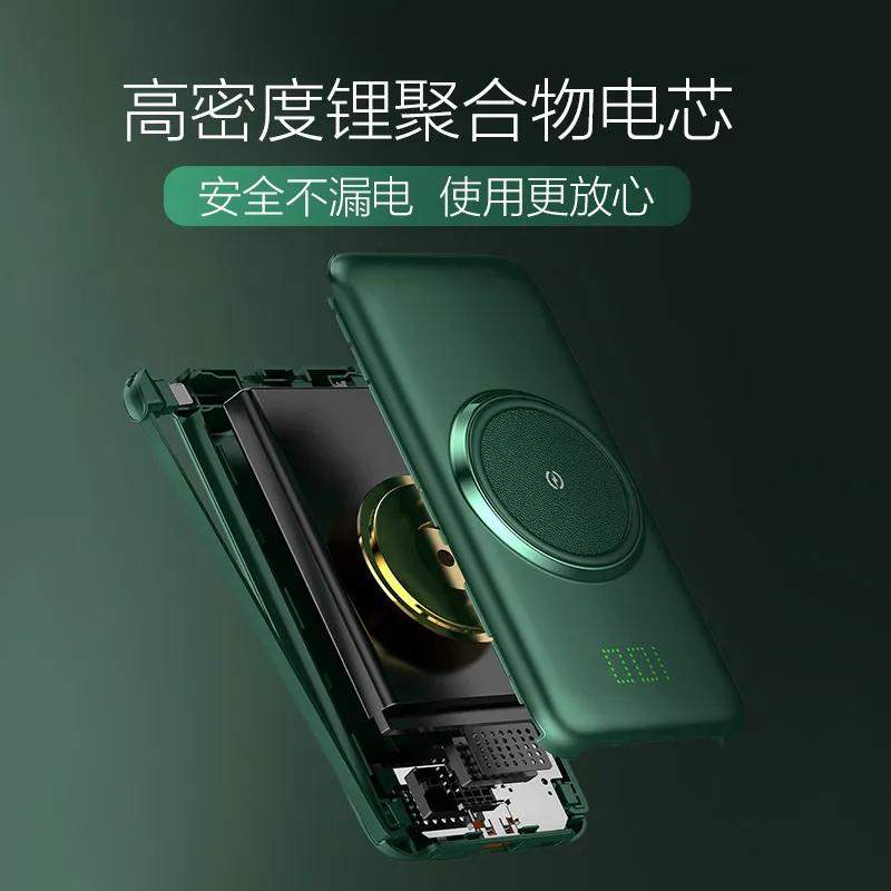 充电宝除了容量大还要注意什么,推荐一款容量高体积小的充电宝