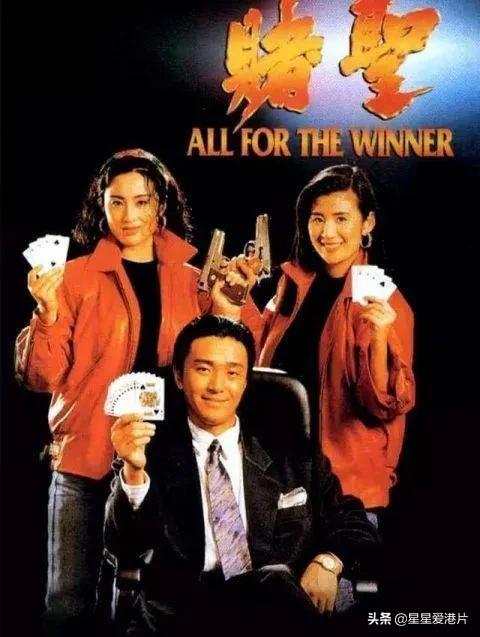 港片从哪一年开始落寞的,港片的辉煌时期