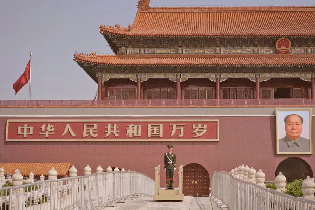 保持开心纯文字的朋友圈背景图,文字控正能量壁纸