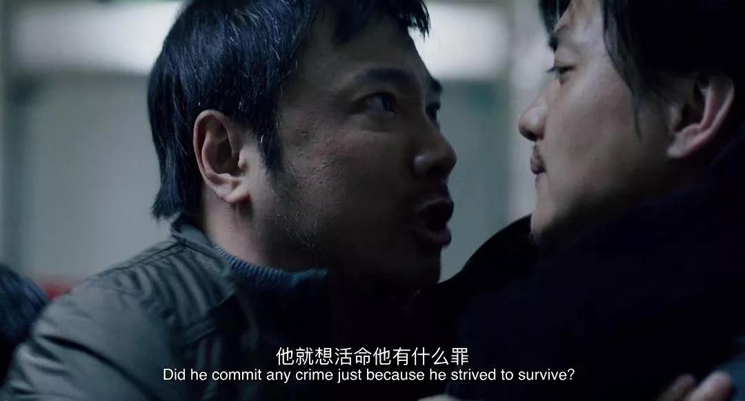 我不是药神徐峥和印度人谈判,我不是药神电影评论