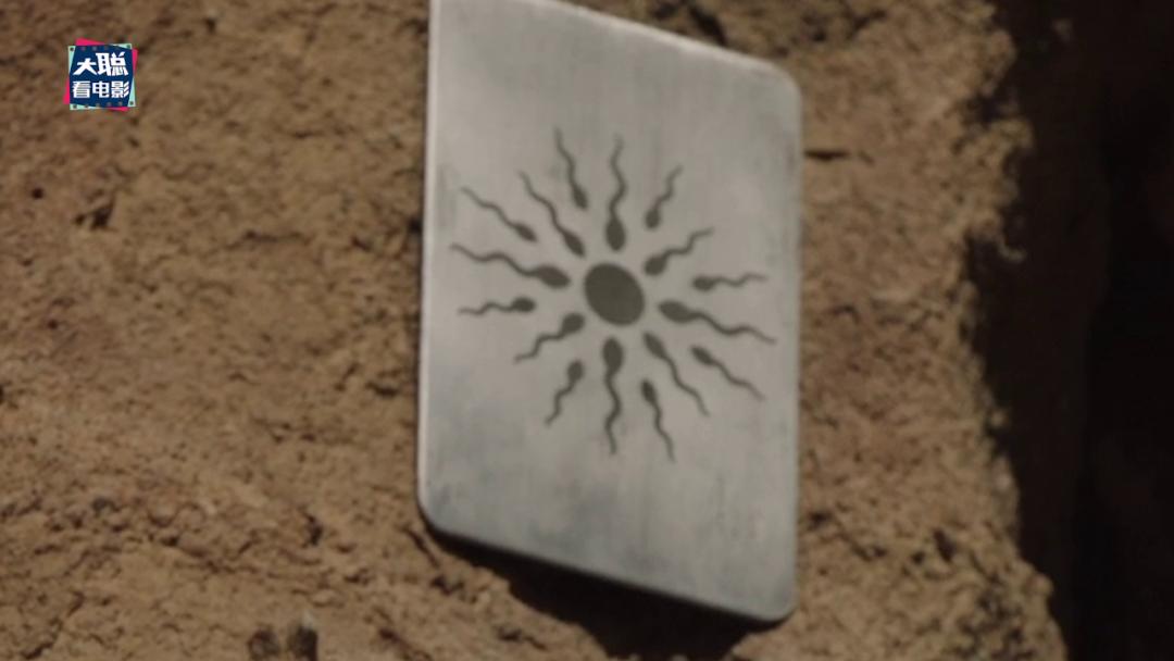 异星灾变脑洞,蛇鳗异星灾变