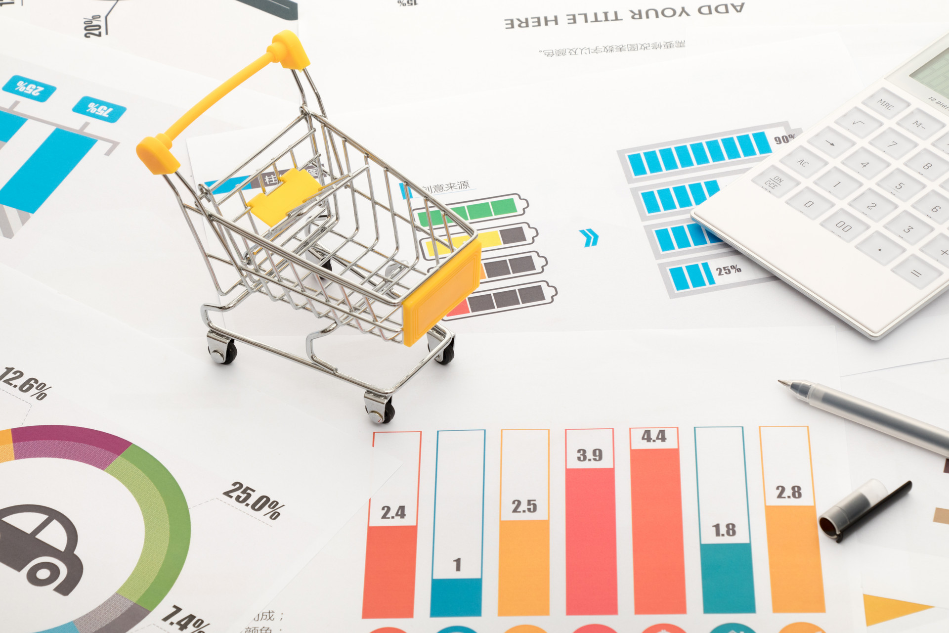 退货退款退回花呗怎么欠款更多了,花呗还款后退货退款的钱在哪里