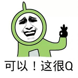 咸鱼之王内推,闲鱼上面内推