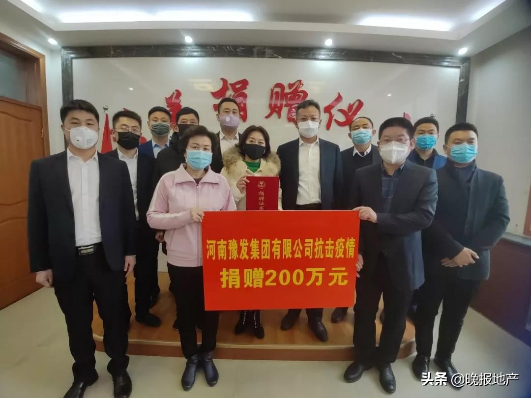 防控疫情展现坚守与奉献的力量,战疫情汇聚爱心传递温暖