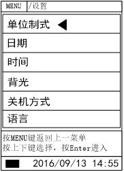 测振仪规格型号及参数,kv-3000测振仪