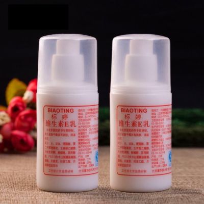 平价良心国货省心省钱可回购的款,因包装太土而被嫌弃的良心国货