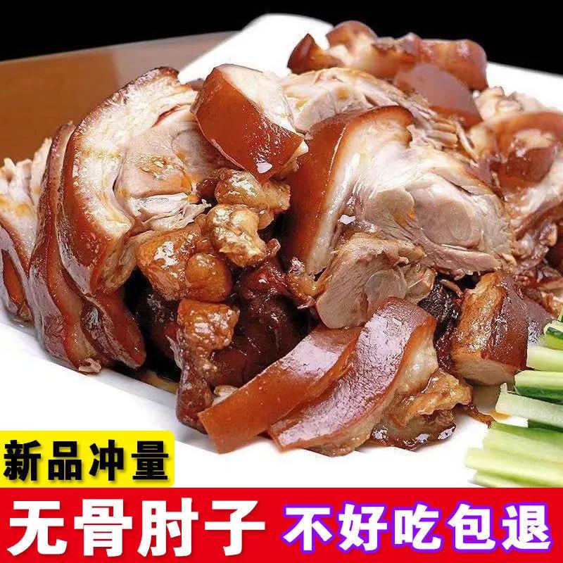 拼多多有哪些糊弄人的伎俩,拼多多的套路为什么那么深
