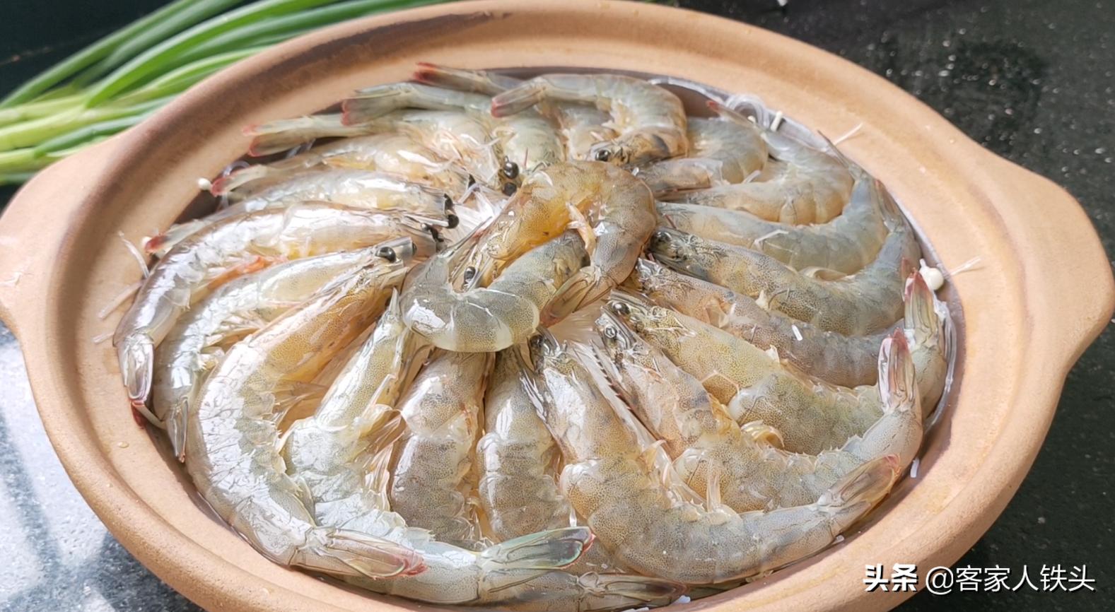 大厨教你大虾最赞做法色香味俱全,大虾这样做不加一滴水出锅香喷喷