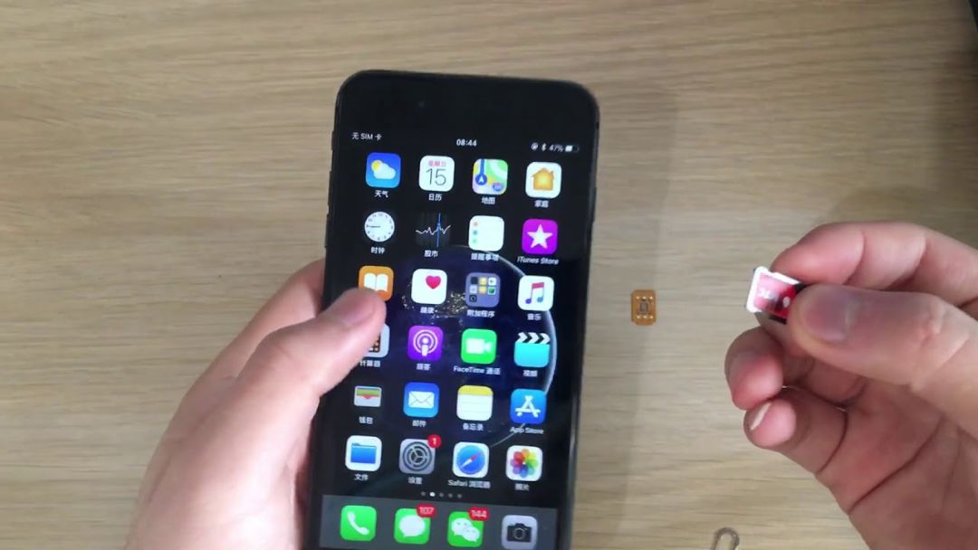 iphone11怎么买,iphone11怎么买最划算