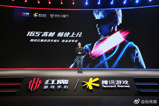 红魔6游戏手机深度测评,红魔165hz手机qq飞车