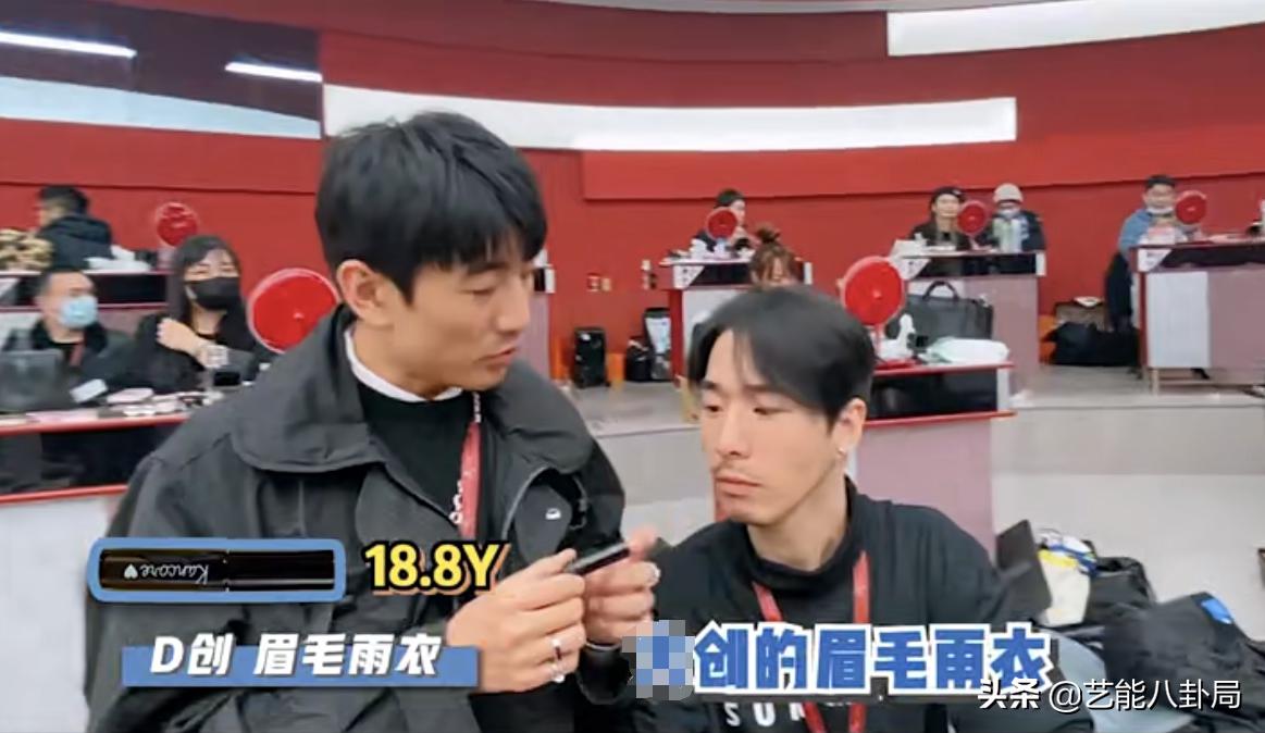 浪姐化妆师推荐油皮粉底液,浪姐化妆师推荐妆前乳