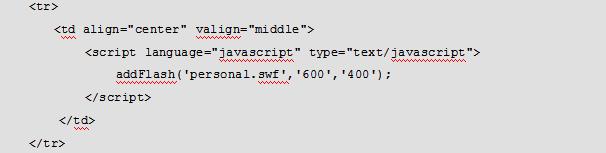 ibmwebsphere鐣岄潰浠嬬粛,ibmwebsphere閰嶇疆