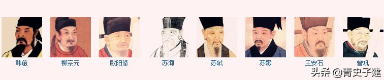 梁启超说唐宋八大家,一代文宗梁启超排名