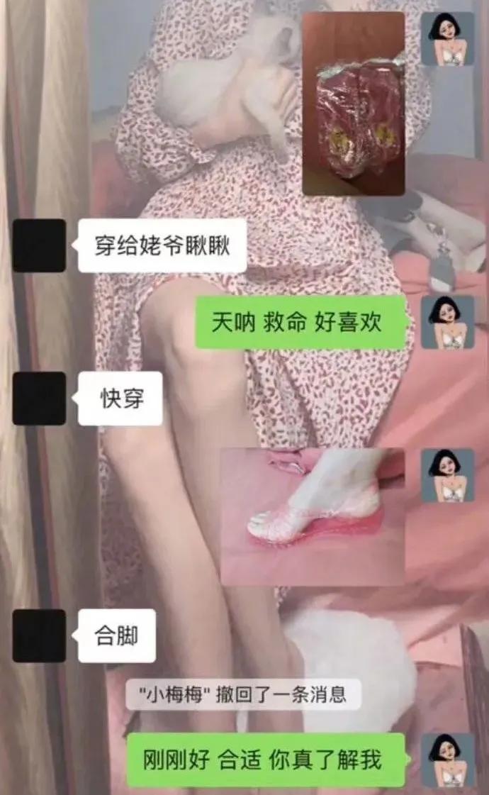 一个程序员真实的相亲经历,程序员相亲真实经历