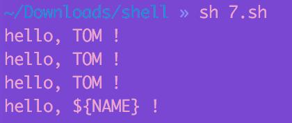shell编程入门基础知识,shell教程入门书