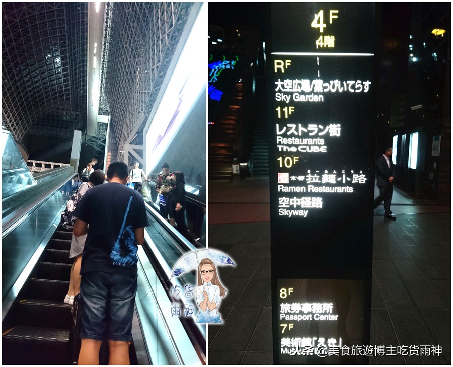 日本京都四条街一游,日本京都周边自助游