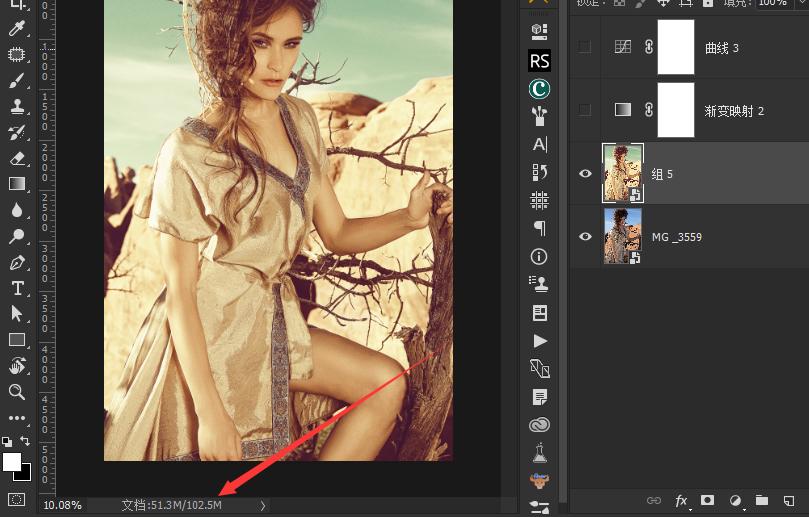ps设计文件总是变得特别大很卡,ps左下角文档太大导致ps很卡