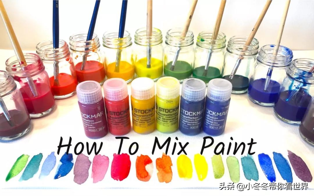 加减法你会，但是你知道色彩里竟然也隐藏着加减法吗？