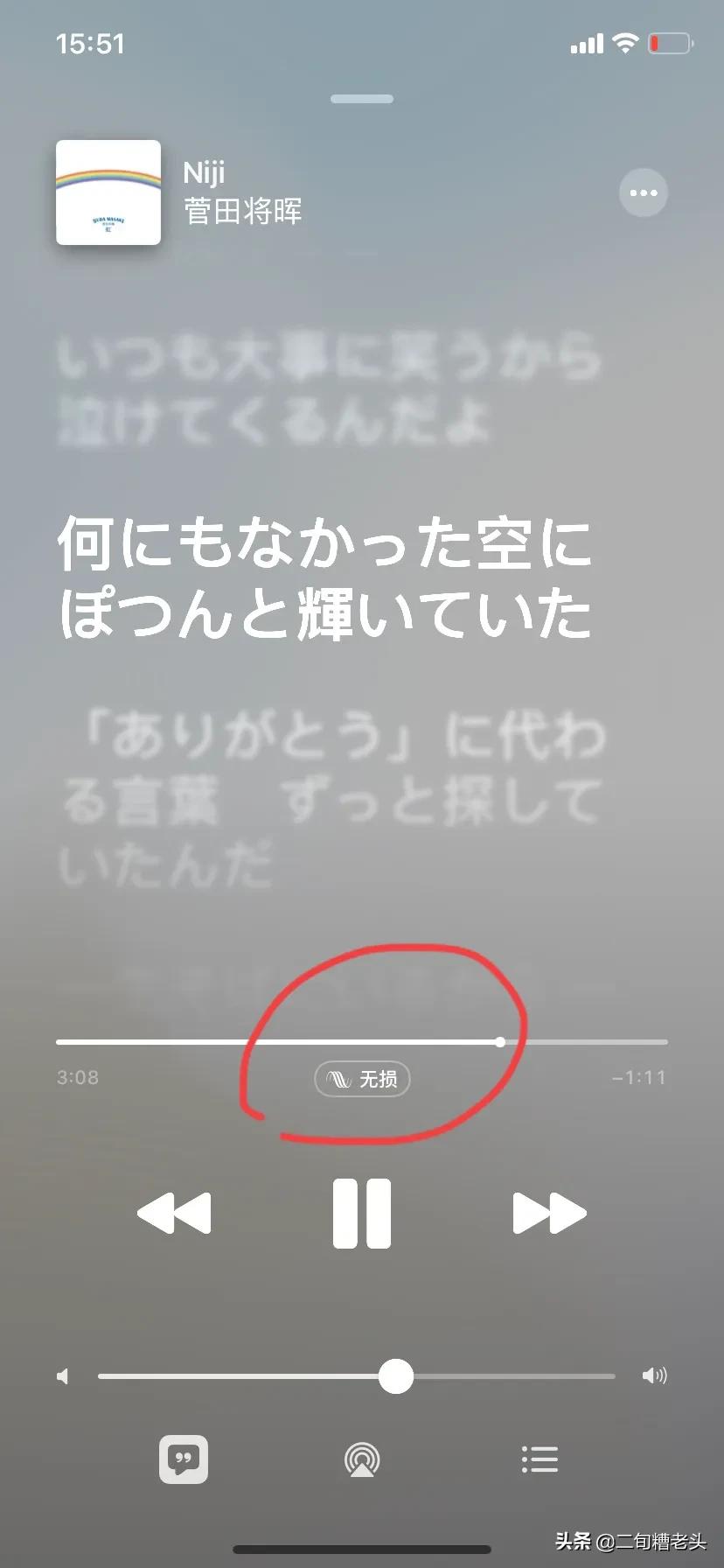 applemusic杜比全景声对比,applemusic杜比全景声测试