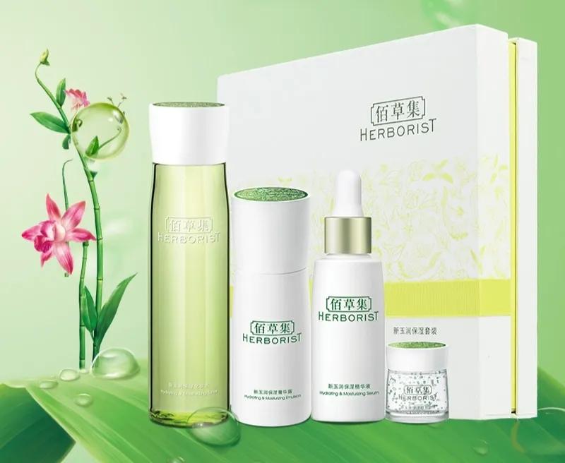 全球十大奢侈品护肤品排行榜,全球孕妇护肤品品牌十大排行榜