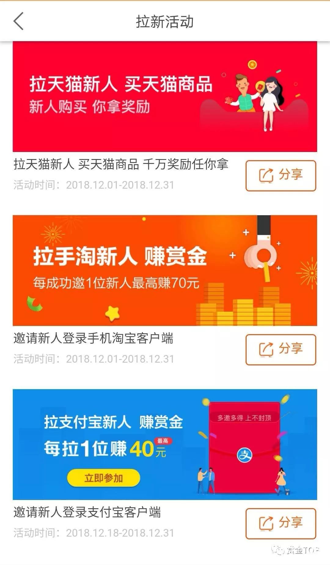 宝妈如何通过手机简单赚钱,宝妈手机如何挣钱