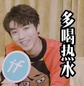 说“多喝热水”就是钢铁直男？是时候为它翻案了