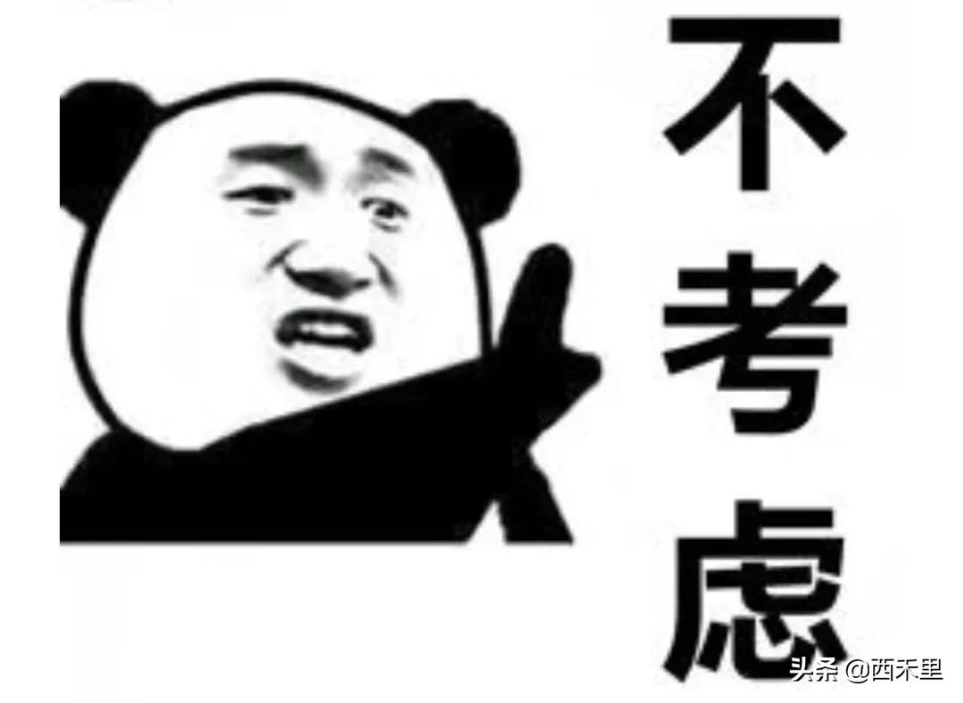 做微商加到顾客怎么立马成交,微商卖膏药怎么才能更好的成交