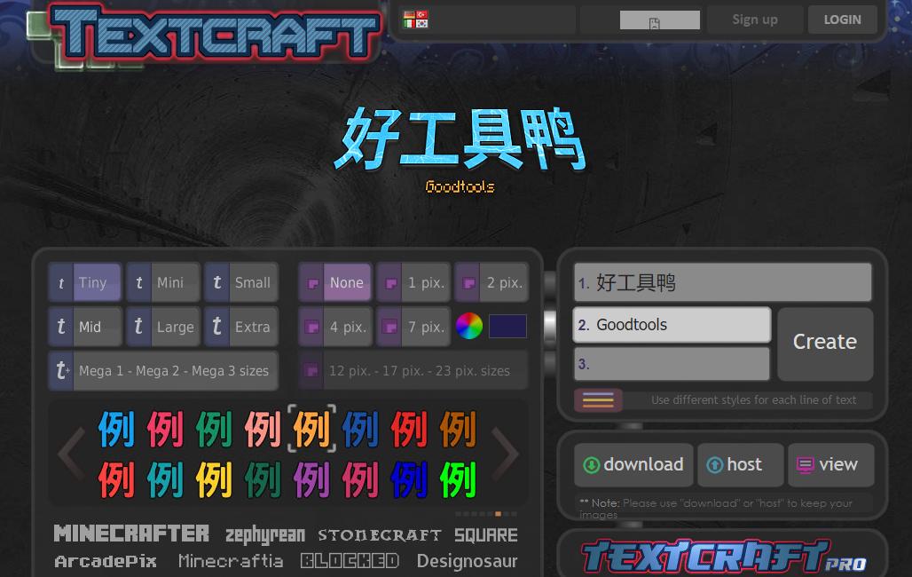 公司设计logo免费制作,免费制作头像logo设计软件