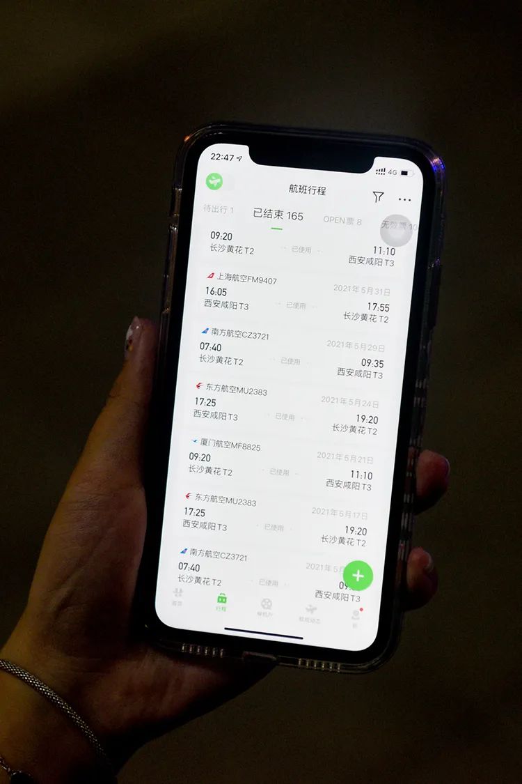 普通的追梦人｜PEL群像：为梦想奋斗的普通工作者们