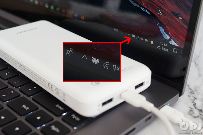 momax摩米士pd充电器66w评测,摩米士移动电源10w无线充