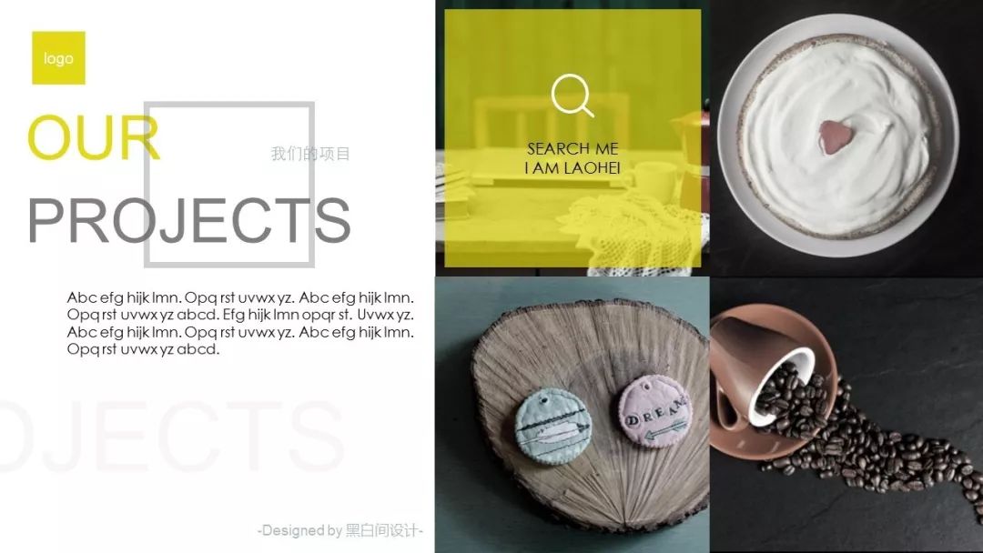 大量复制粘贴ppt,不用复制粘贴的ppt