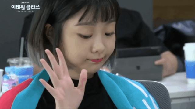 梨泰院class衣服穿搭,梨泰院搭配