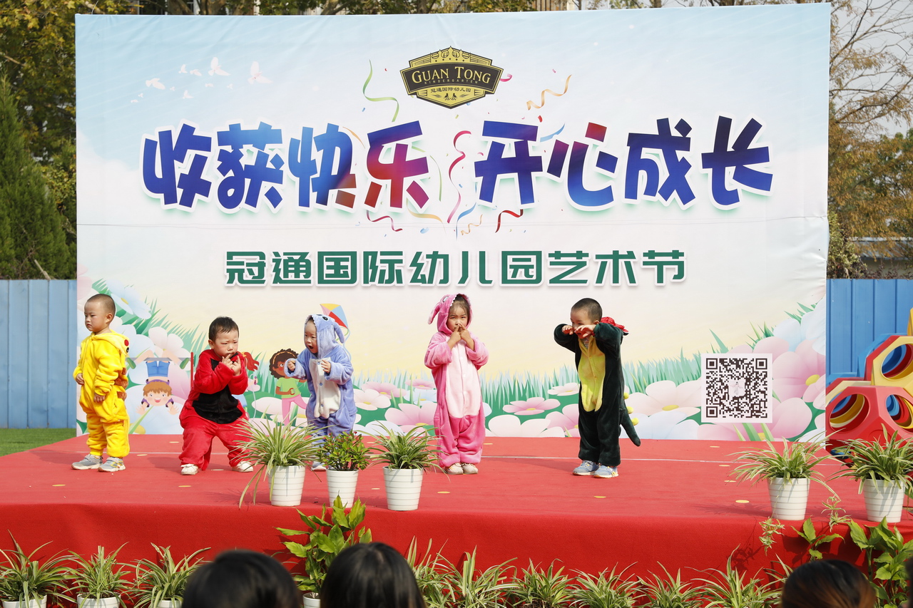 孝感大拇指幼儿园六一汇演,孝感市幼儿园六一儿童节