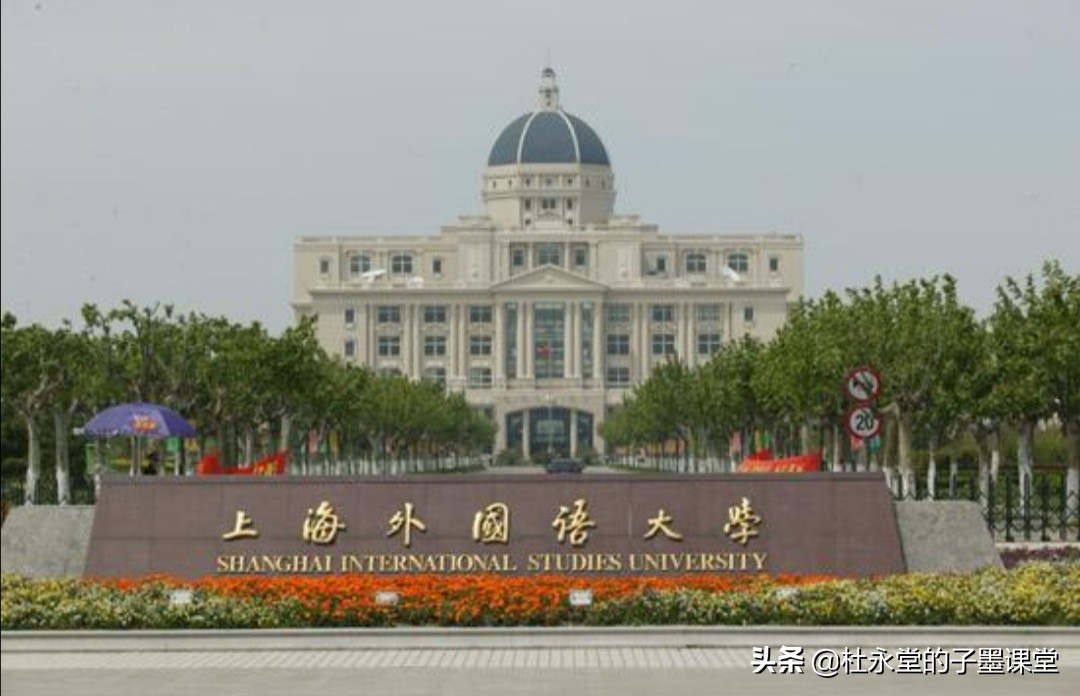 提前批院校广东录取分数线,广东提前批院校的录取分数线