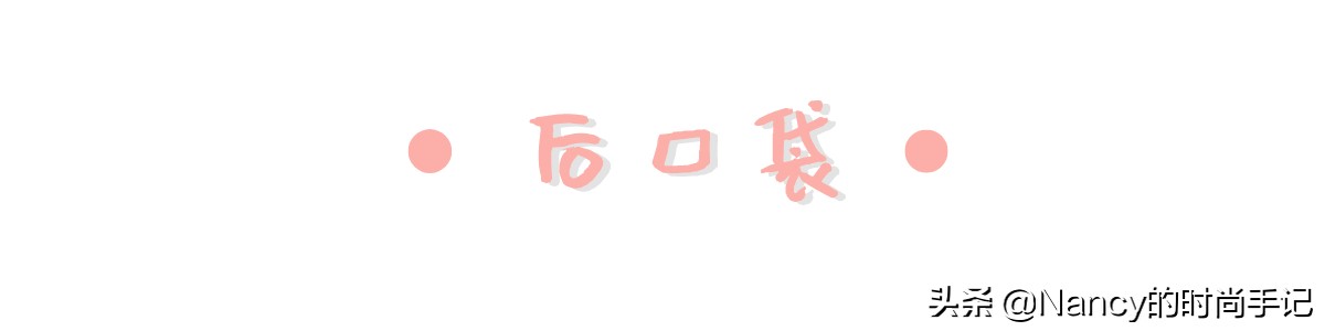 手把手教你挑出最合身的牛仔裤,怎么挑选一条适合自己的牛仔裤