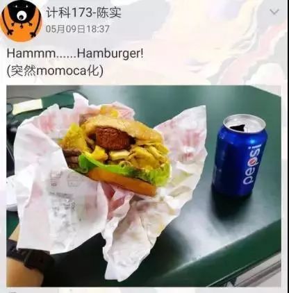 人物丨科研竞赛拔得头筹，还能做个有趣的人？华理小哥的秘诀来了