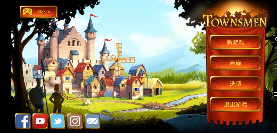 好玩的模拟经营建设游戏推荐,模拟经营类安卓单机游戏