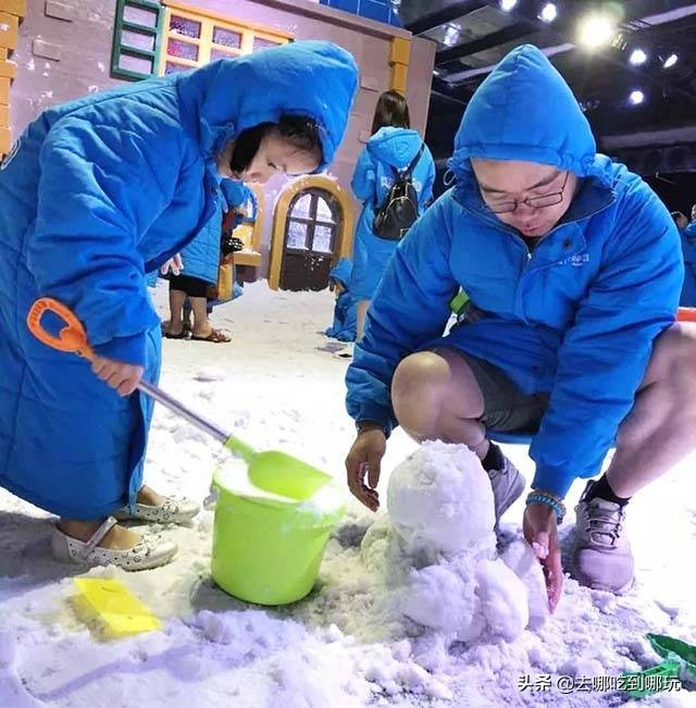 人均16元抢增城新塘万达奇幻冰雪王国冰雪过山车极速冰滑道