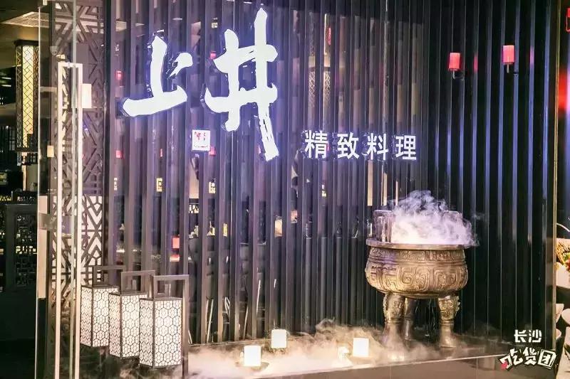 长沙美食自助餐排行榜前十名,长沙最高档的自助餐在哪里