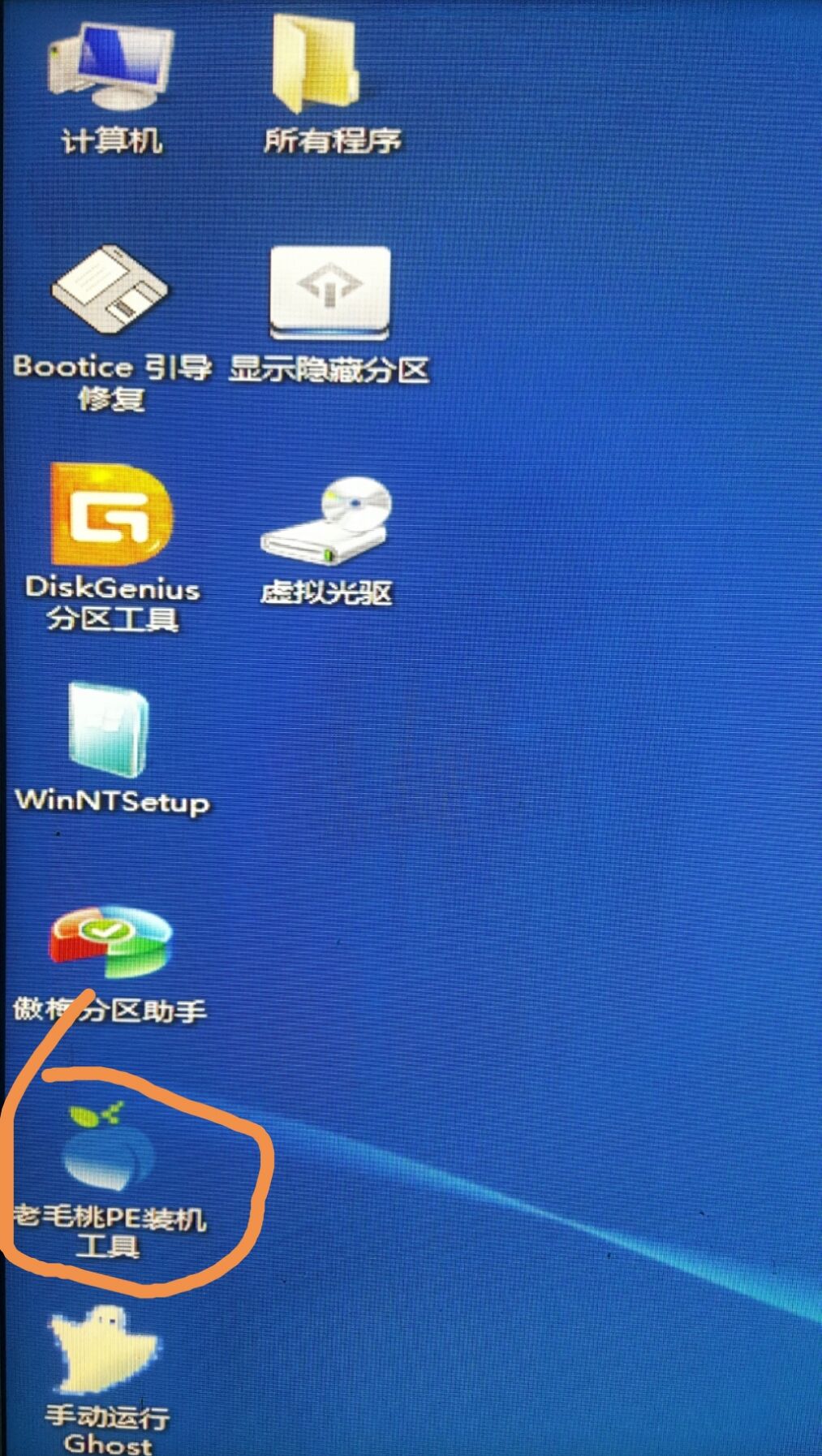 u盘系统重装如何进行磁盘分区,重装系统硬盘重新分区了怎么恢复