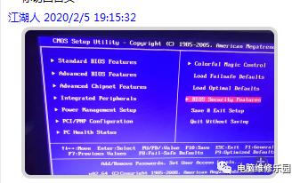windows7软件安装详细教程,windows7一键还原电脑系统
