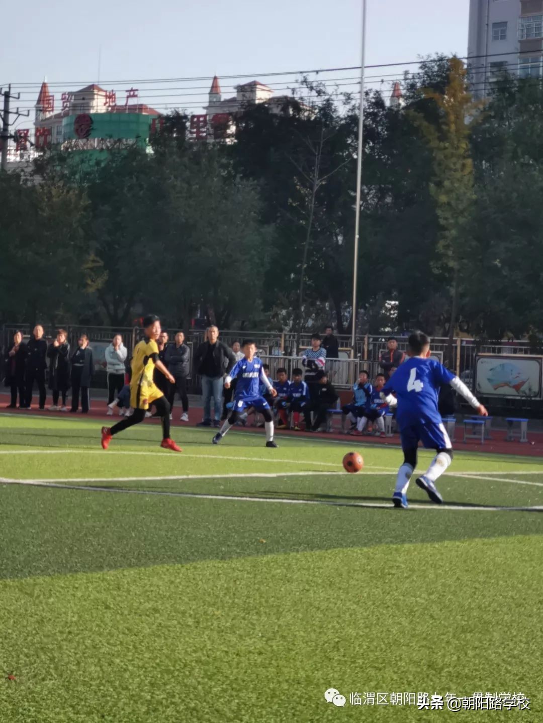 临渭区第八届校园足球比赛,临渭区西安路小学足球赛