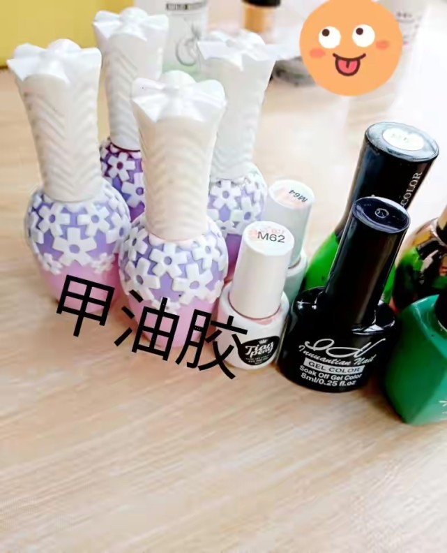 新手自己做美甲步骤全过程,自己做延长美甲教程初学者步骤